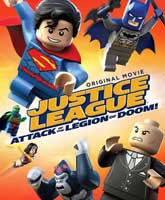 LEGO DC Super Heroes: Justice League - Attack of the Legion of Doom! / LEGO  DC Comics   :   